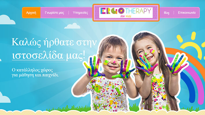 ergotherapy for kids